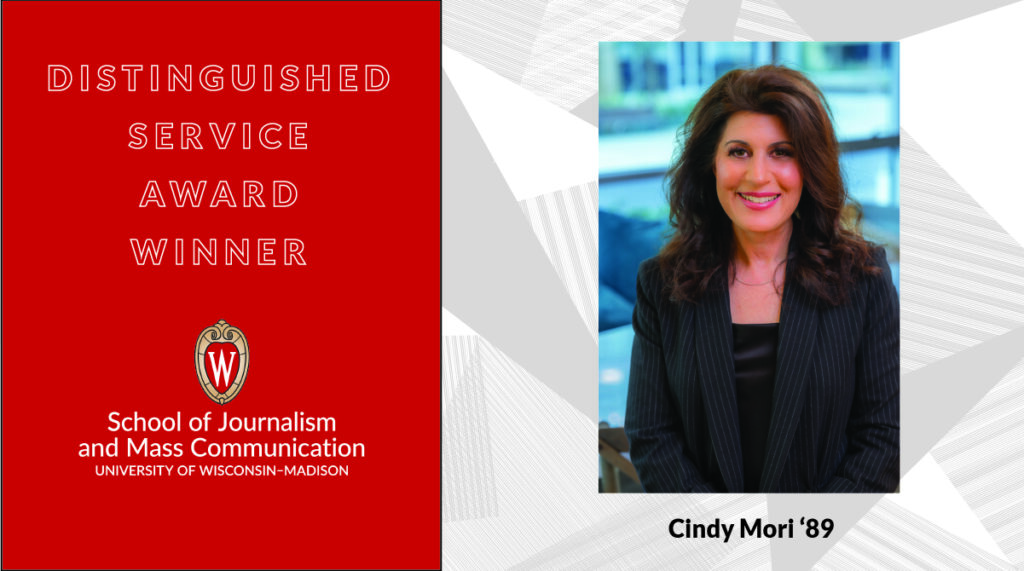 Distinguished Service Award Winner Cindy Mori