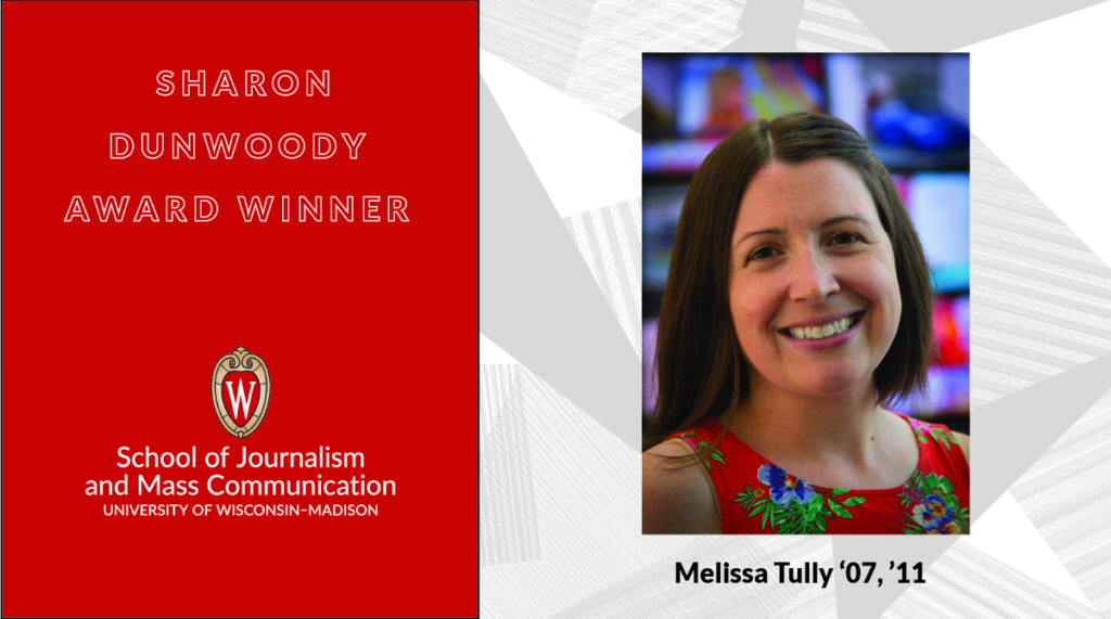 Sharon Dunwoody Award Winner Melissa Tully