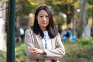 Jing Wang, assistant professor headshot