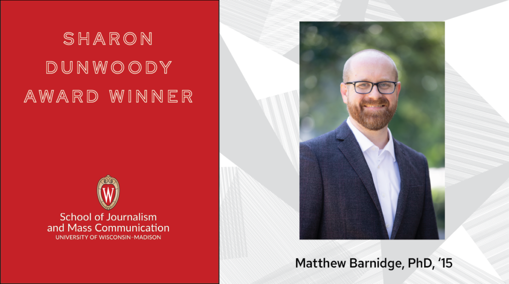 Sharon Dunwoody Award Winner graphic with Matthew Barnidge