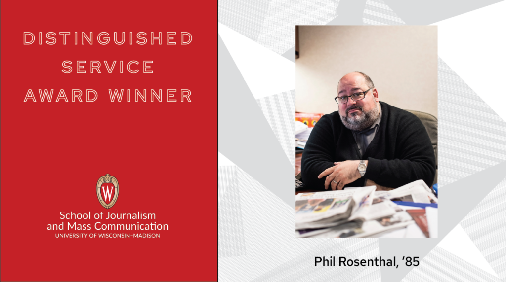 Distinguished Service Award Winner graphic with Phil Rosenthal